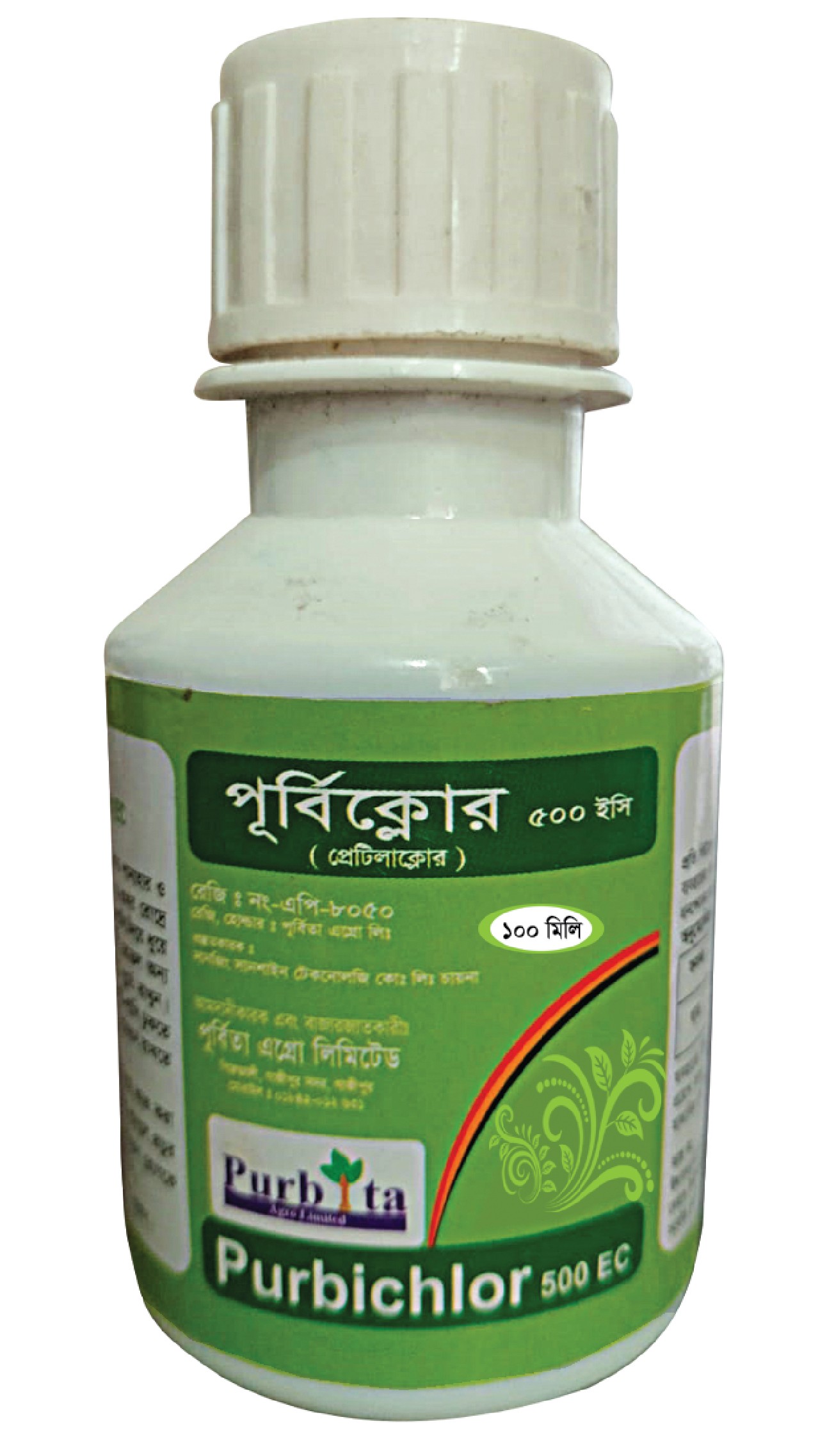 Purbichlor-500EC